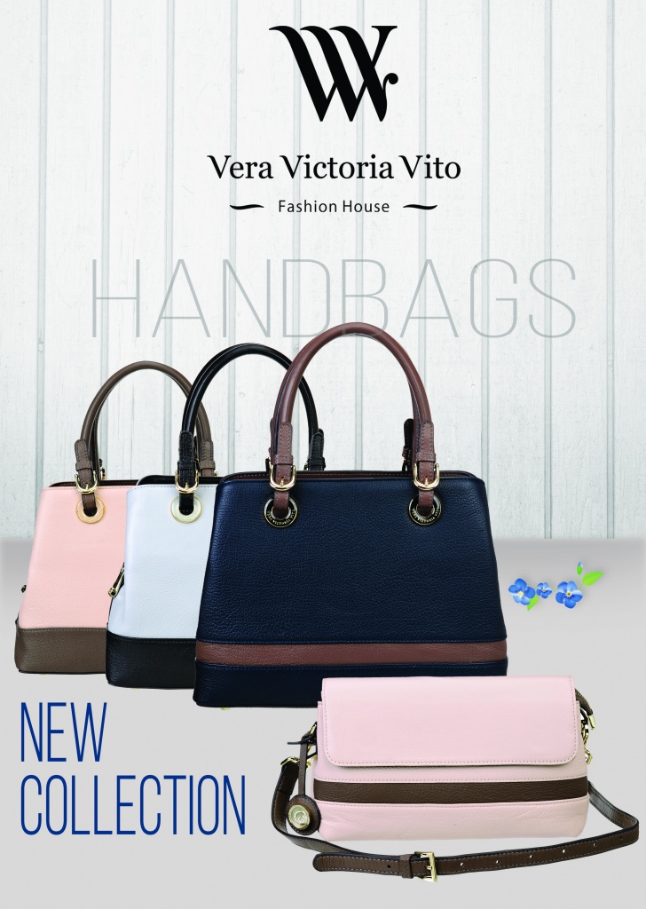 кардборд сумки Vera Victoria Vito 2017