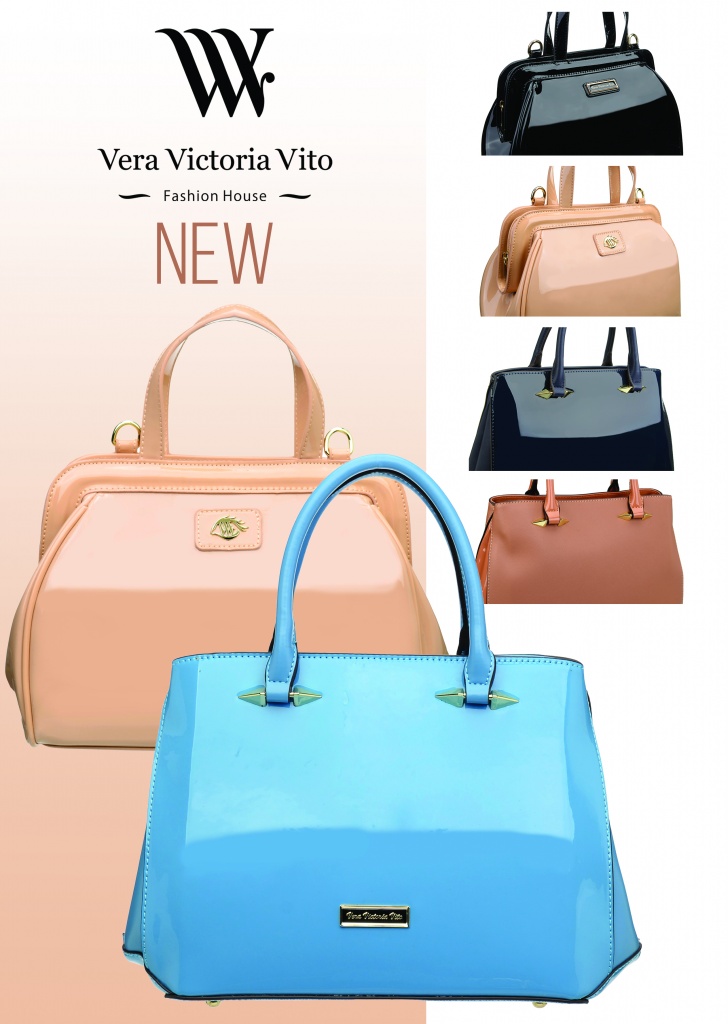 кардборд сумки Vera Victoria Vito 2017